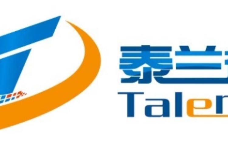 苏州泰兰德企业管理